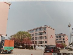 84